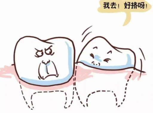 口腔诊所评价（口腔好评语30字通用）(图1)